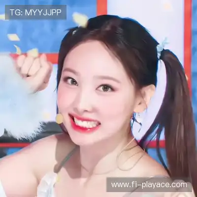 仰辉育